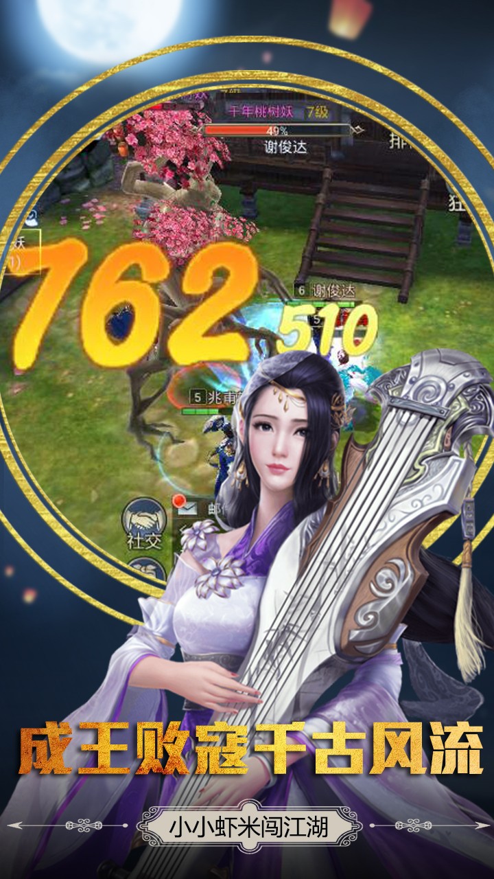 2ͼ3