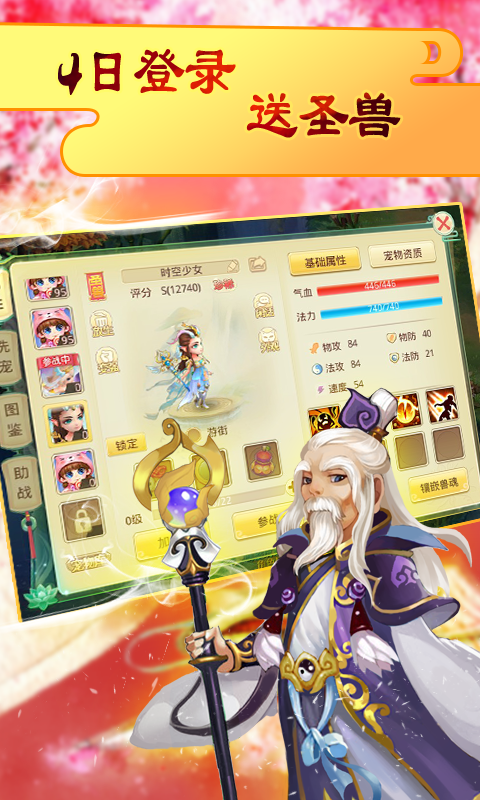 BTǧȨͼ1