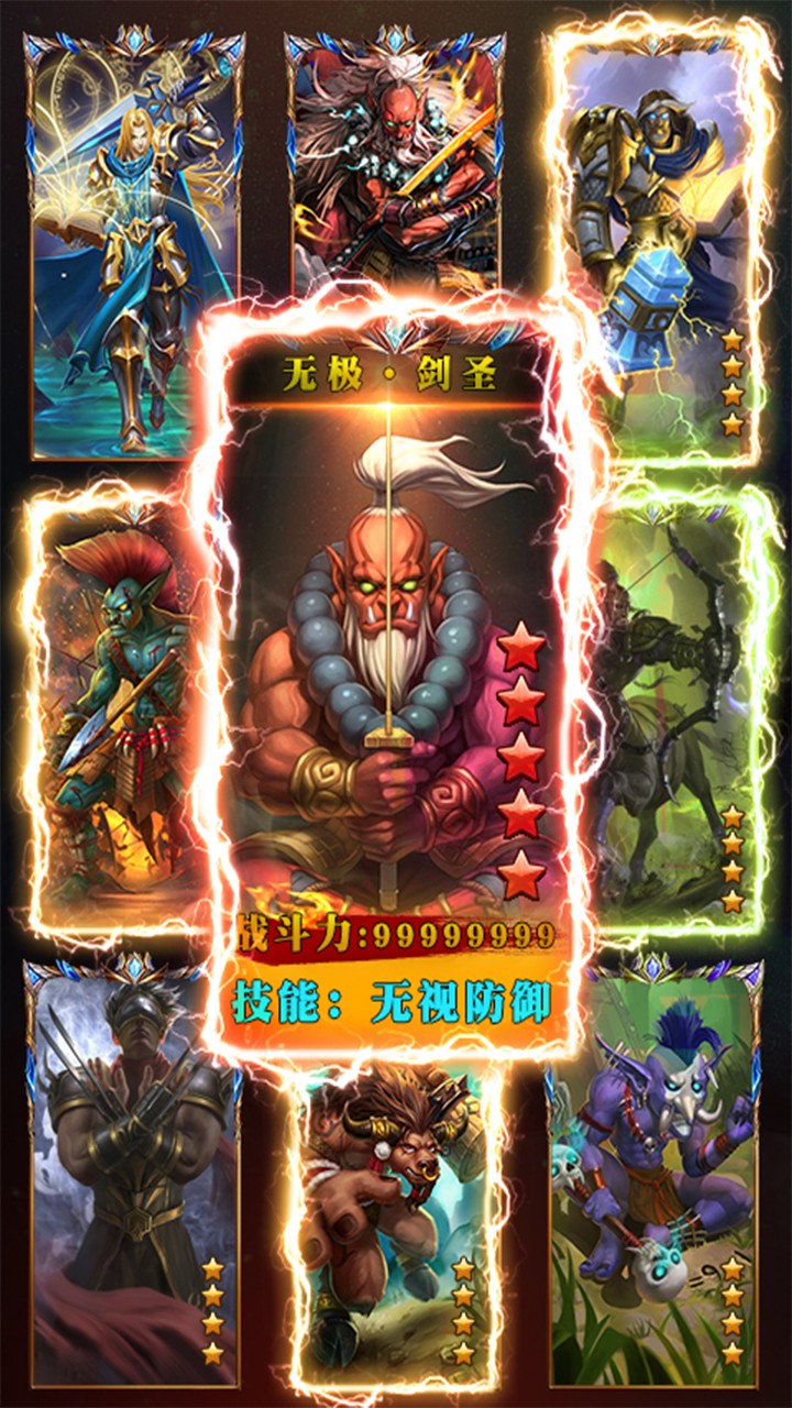 BTV棩