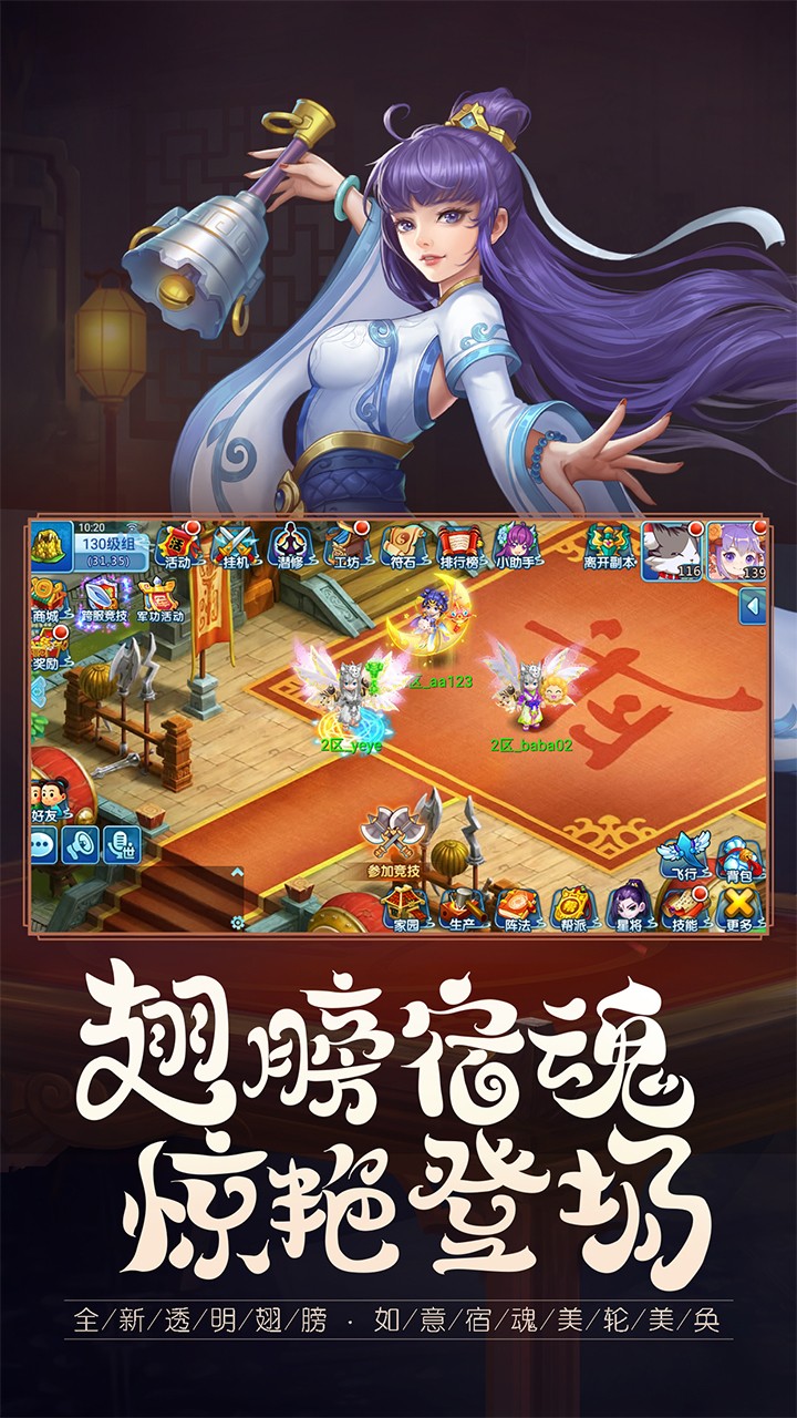 λˮ