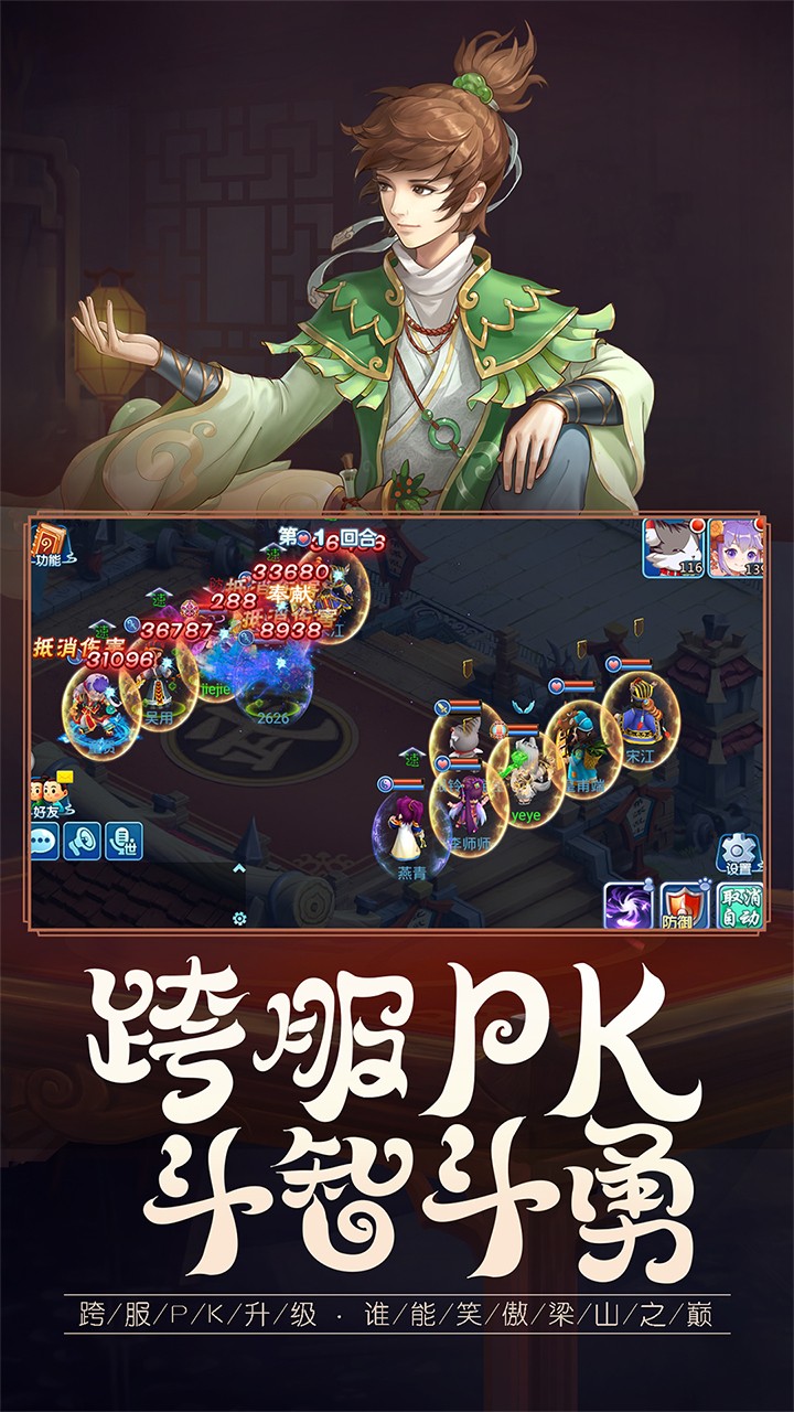 λˮͼ4
