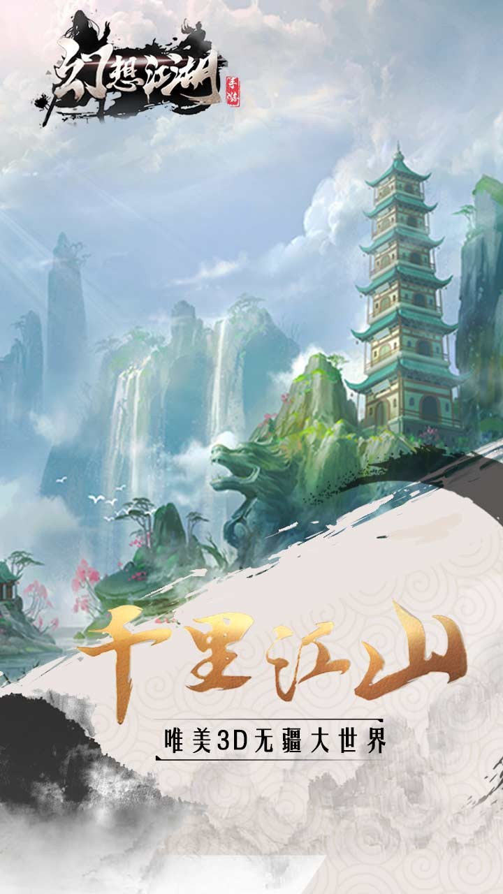 뽭Ի