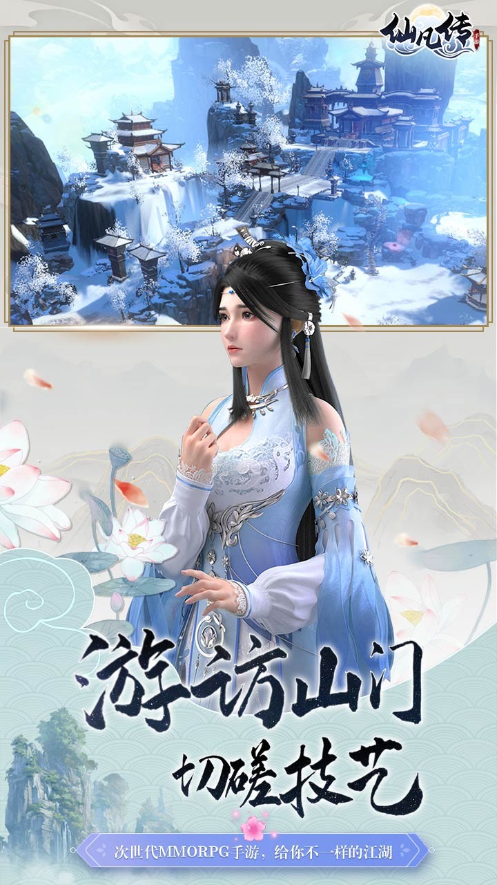 ɷ  BTͼ4