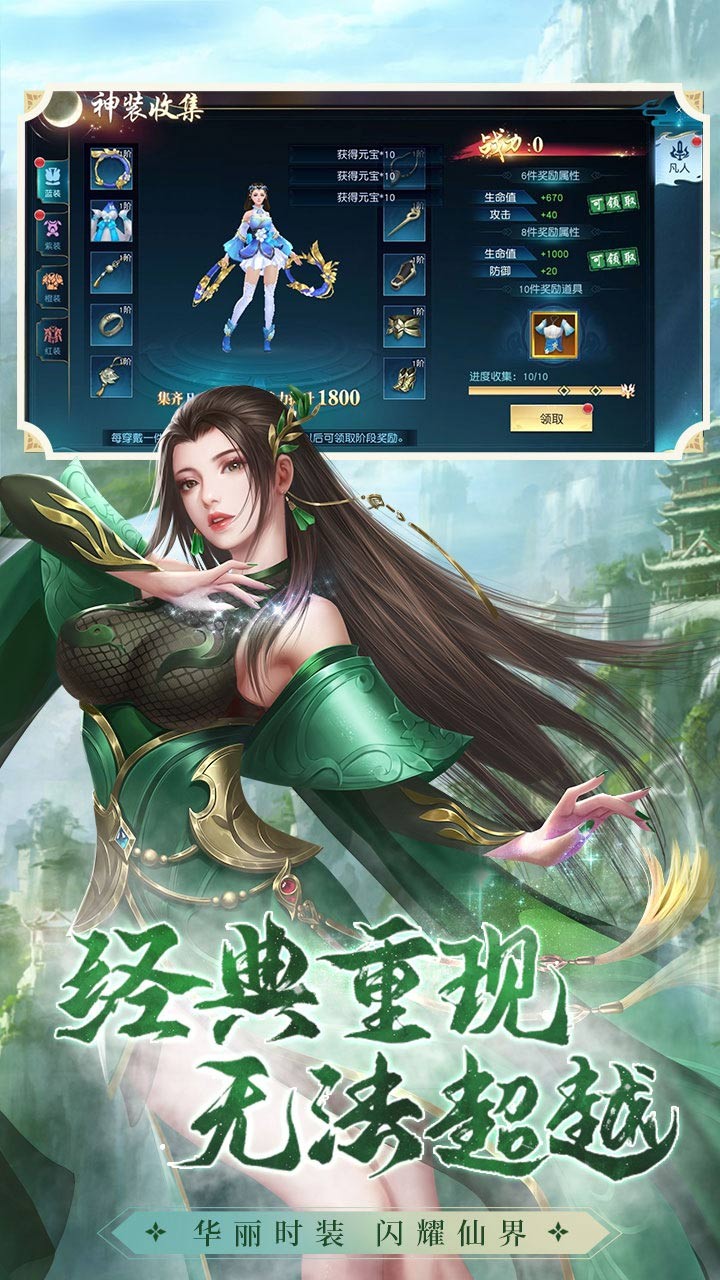 ֮