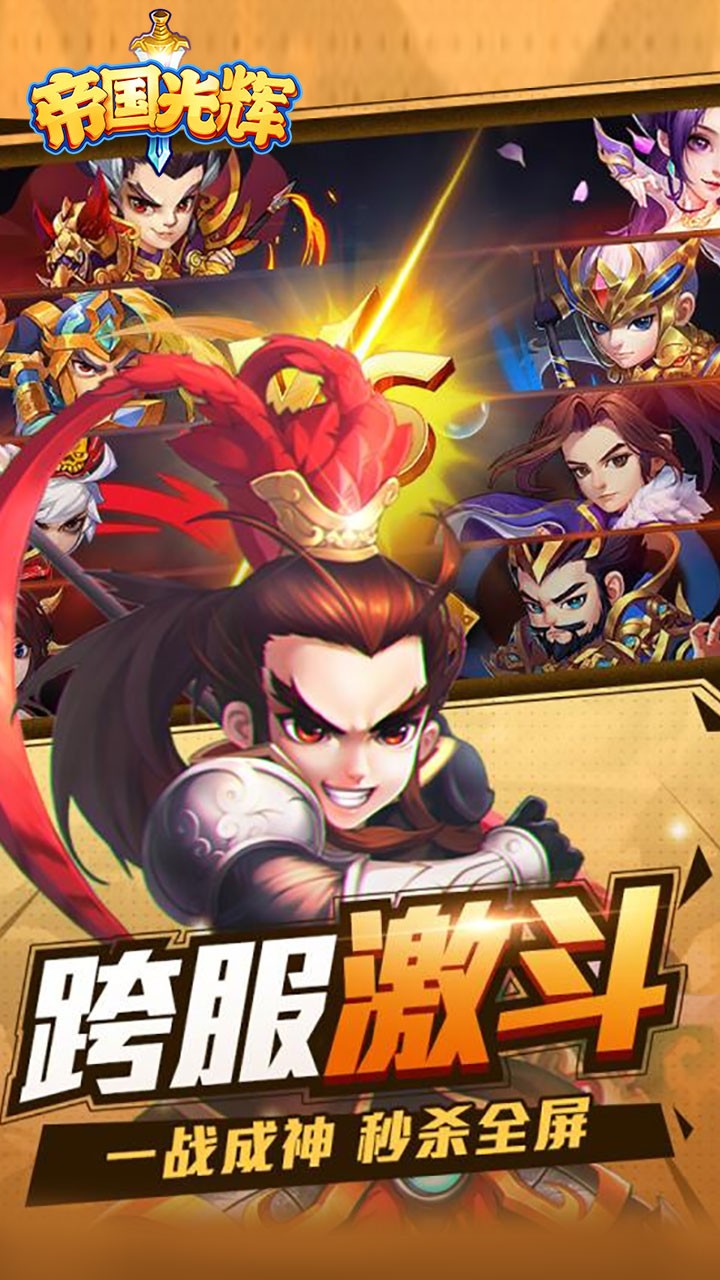 ۹ԣ߸棩