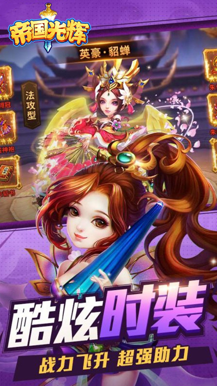 ۹ԣ߸棩