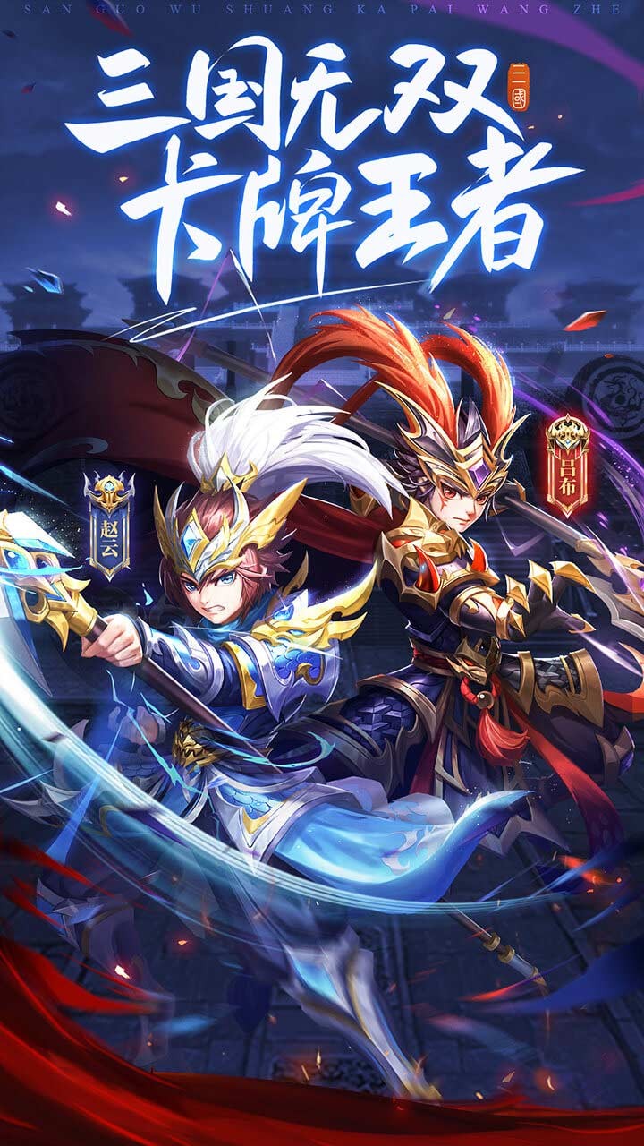 괴