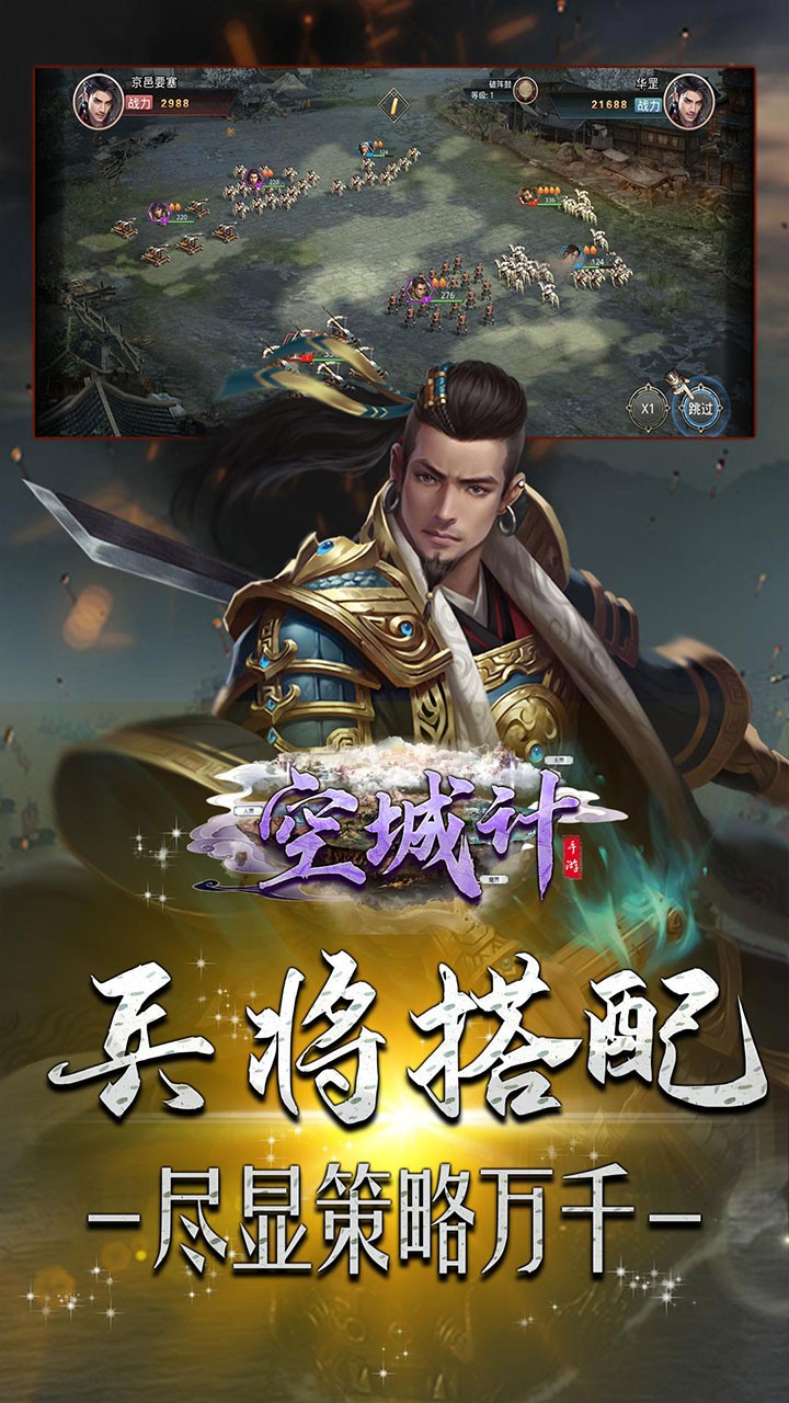 ճǼƣսԣ