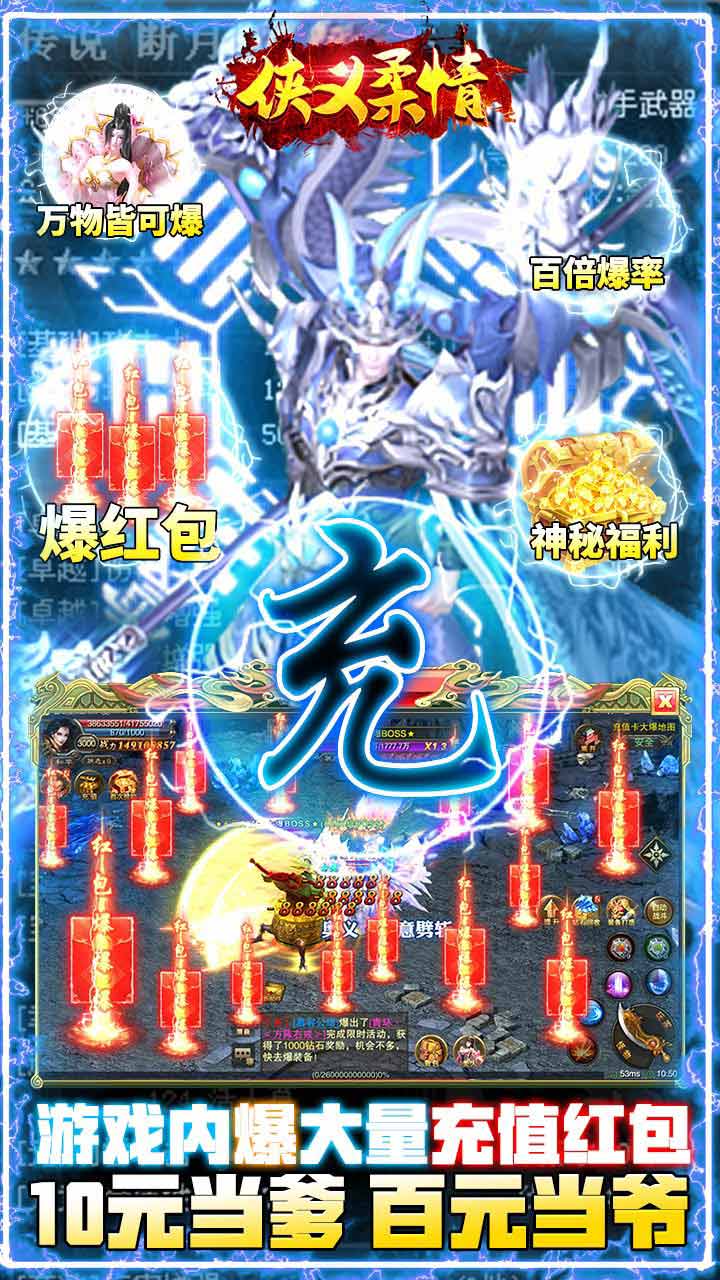 BT10ֵ԰ͼ