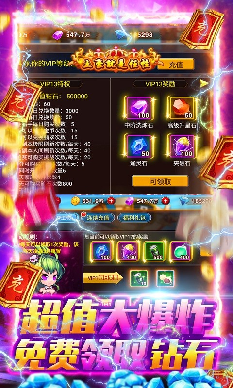 սBTV棩