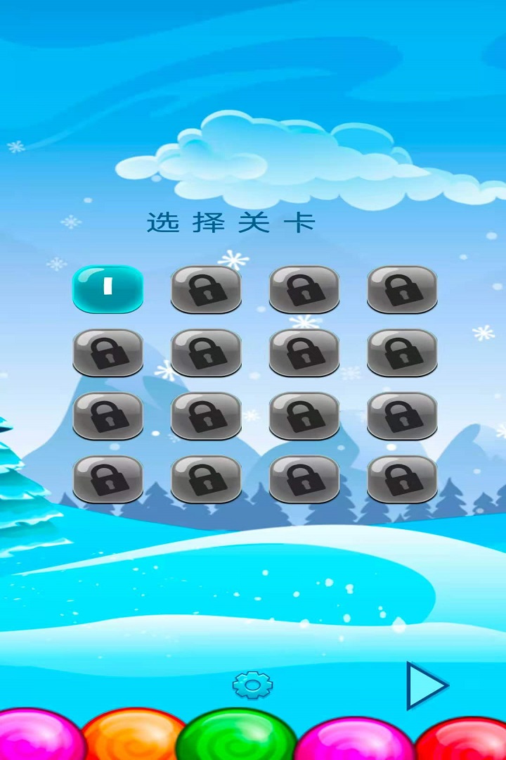ʨͼ3