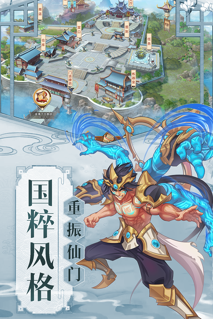 콣