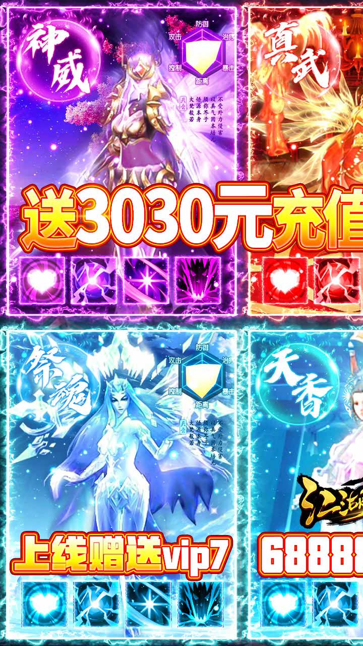 BT3030Ԫֵͼ0