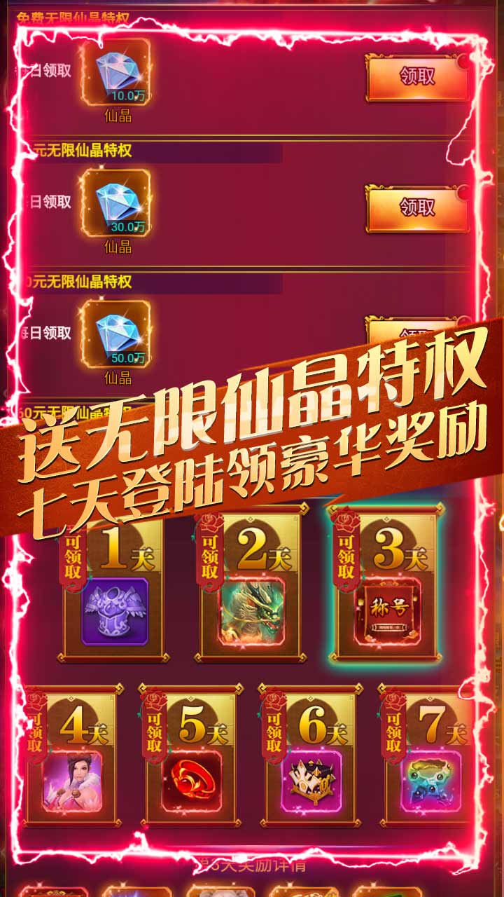 ңBTɾ棩ͼ4