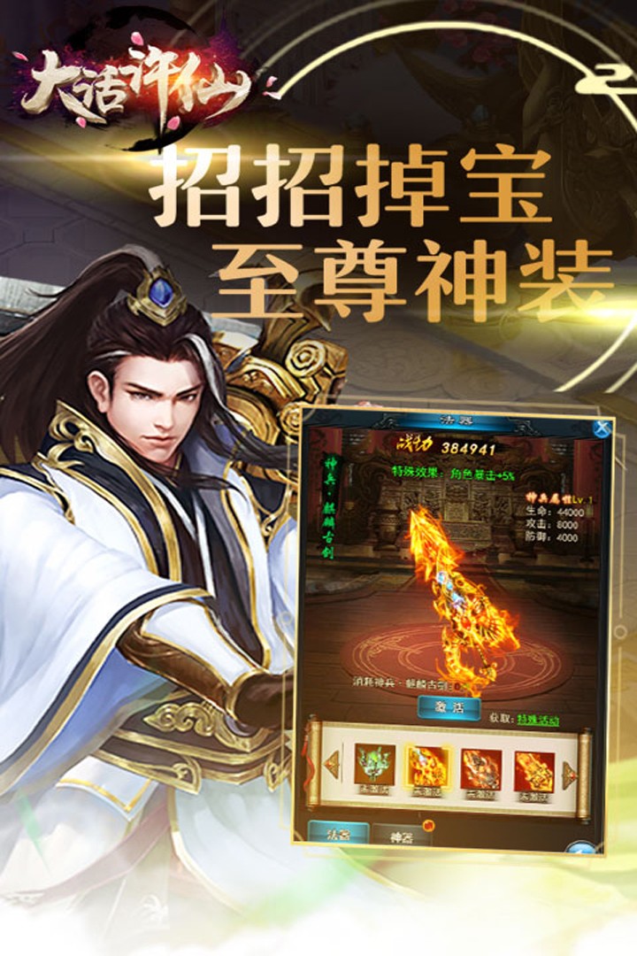BTGM棩