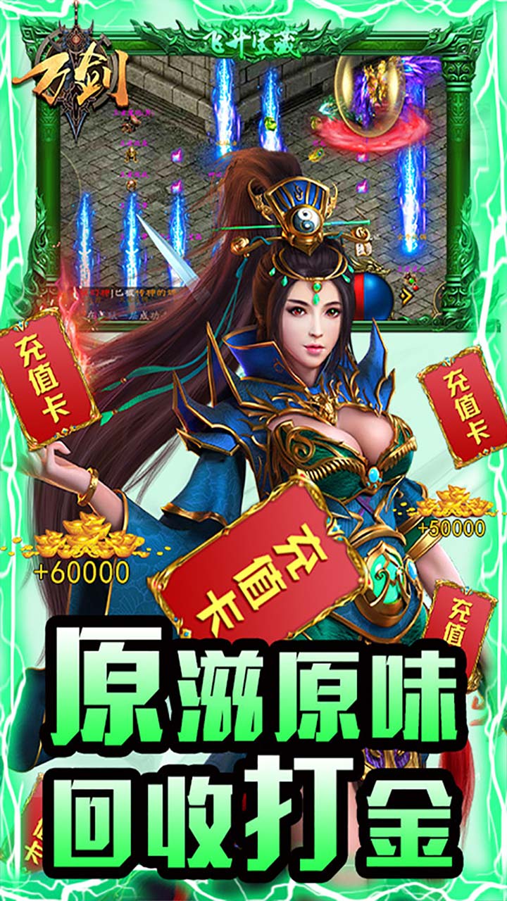򽣣񱩴棩