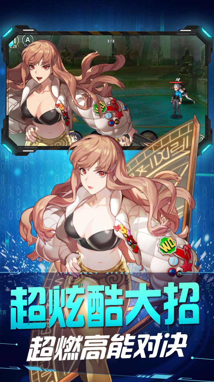 ӢۣҶӢ̳