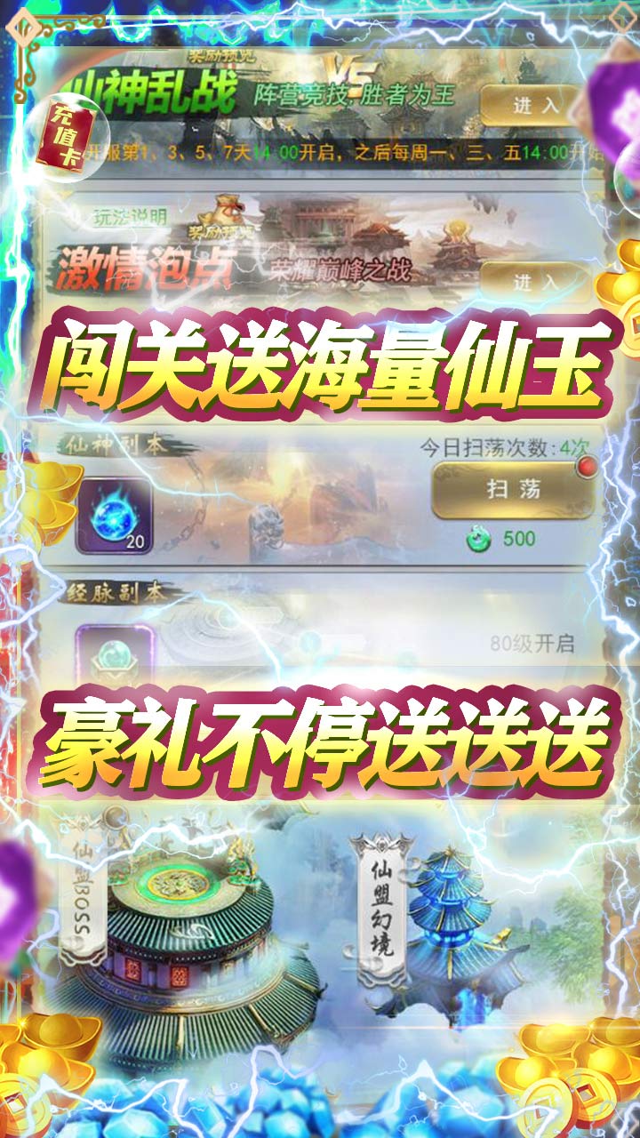 ħBT䣩ͼ3