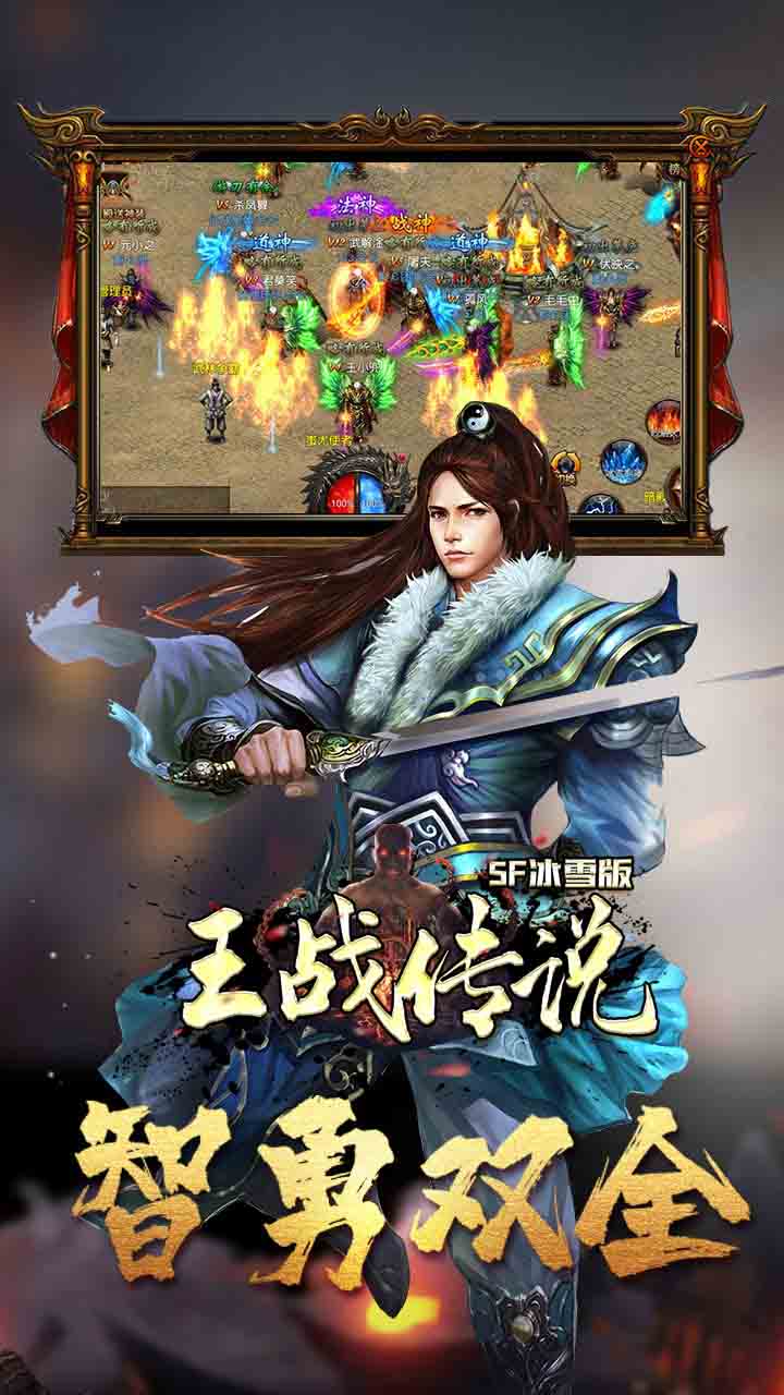 ս˵BTSFѩ棩