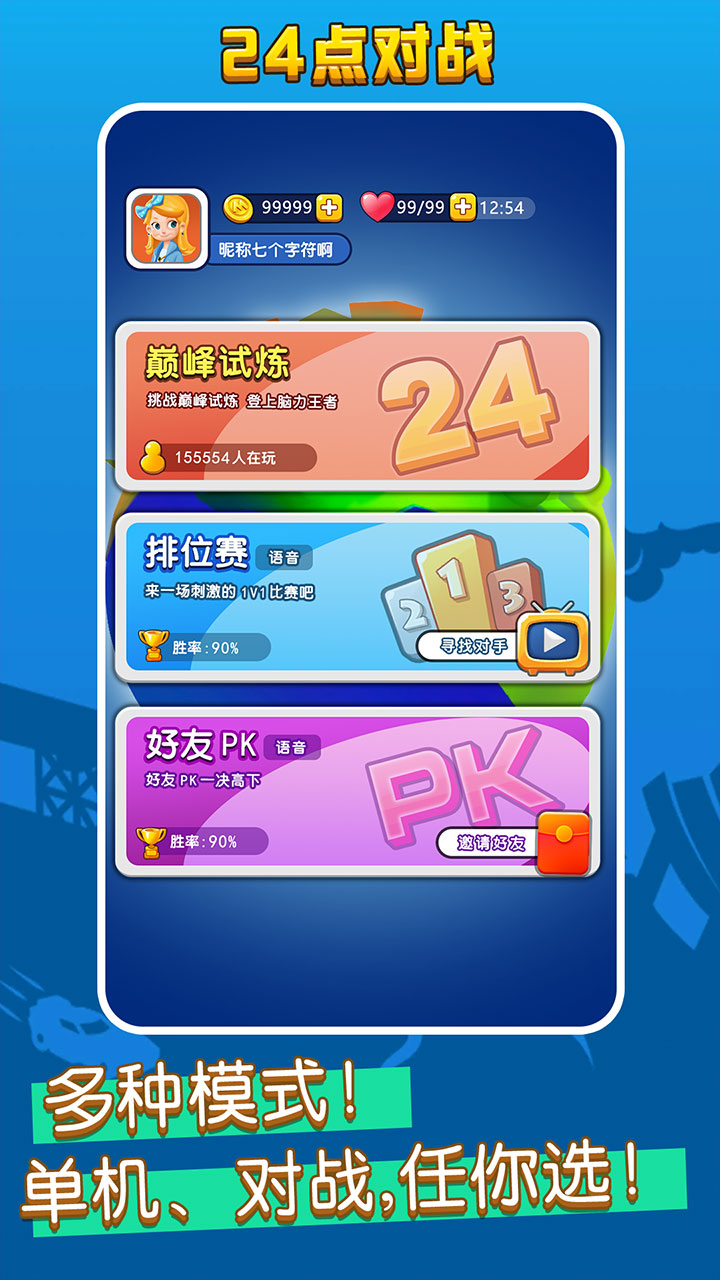 սͼ7