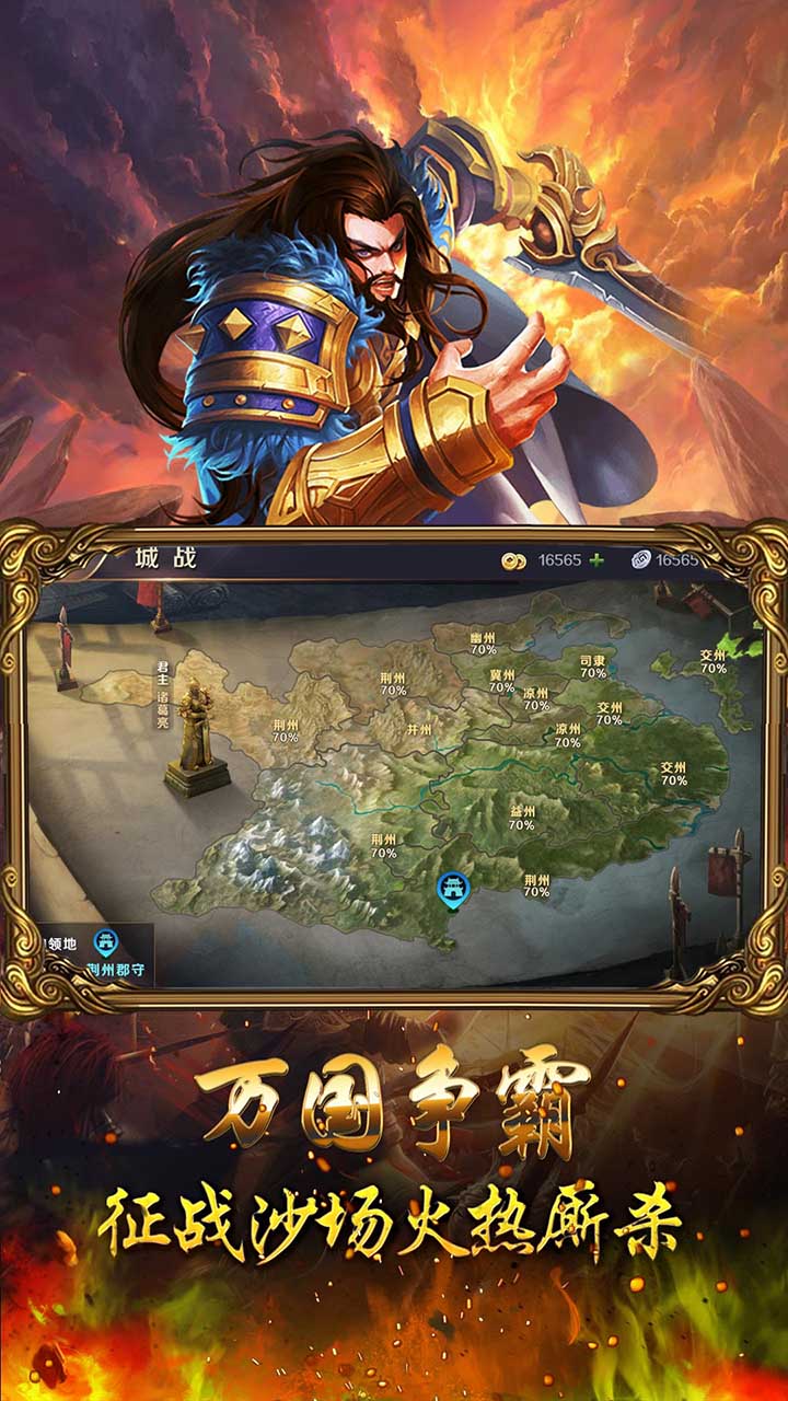 Ⱥ(λ