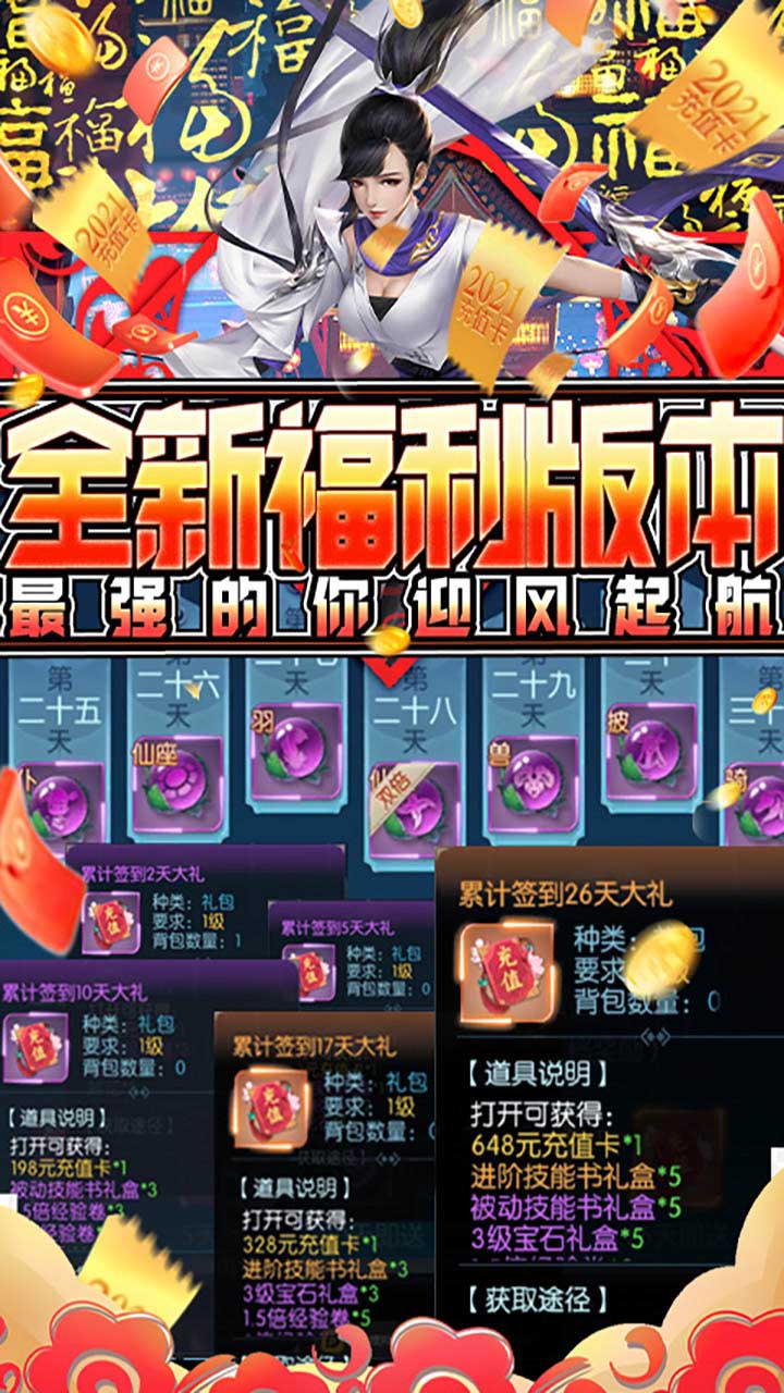 ʥ˫BT俨ͼ4