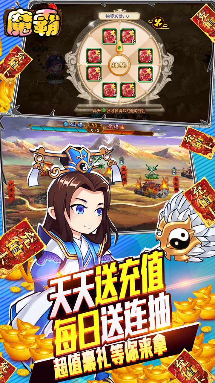 ħBT1Ԫ̳ǰ棩