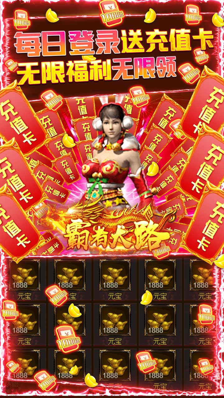 ߴ½BT20000ֵͼ1