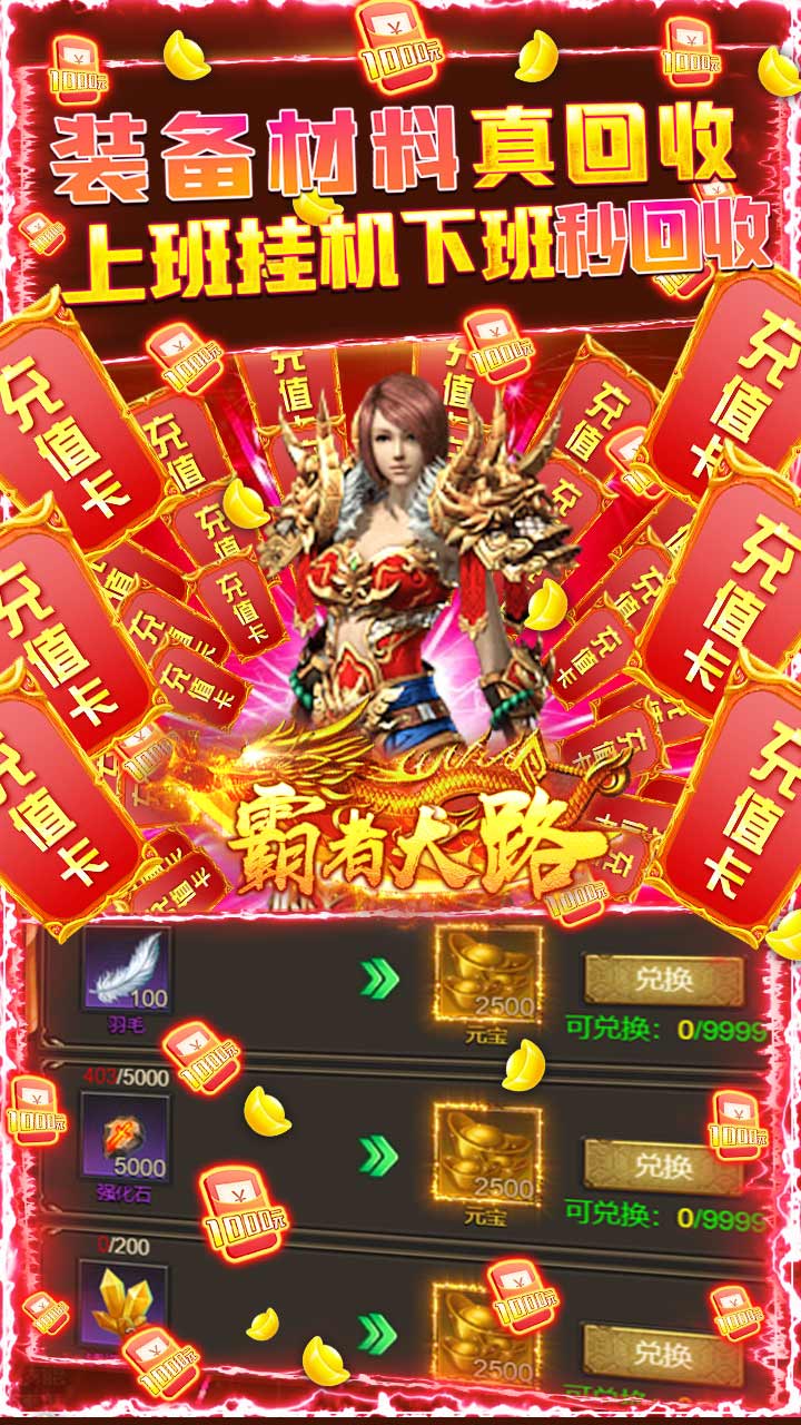 ߴ½BT20000ֵ