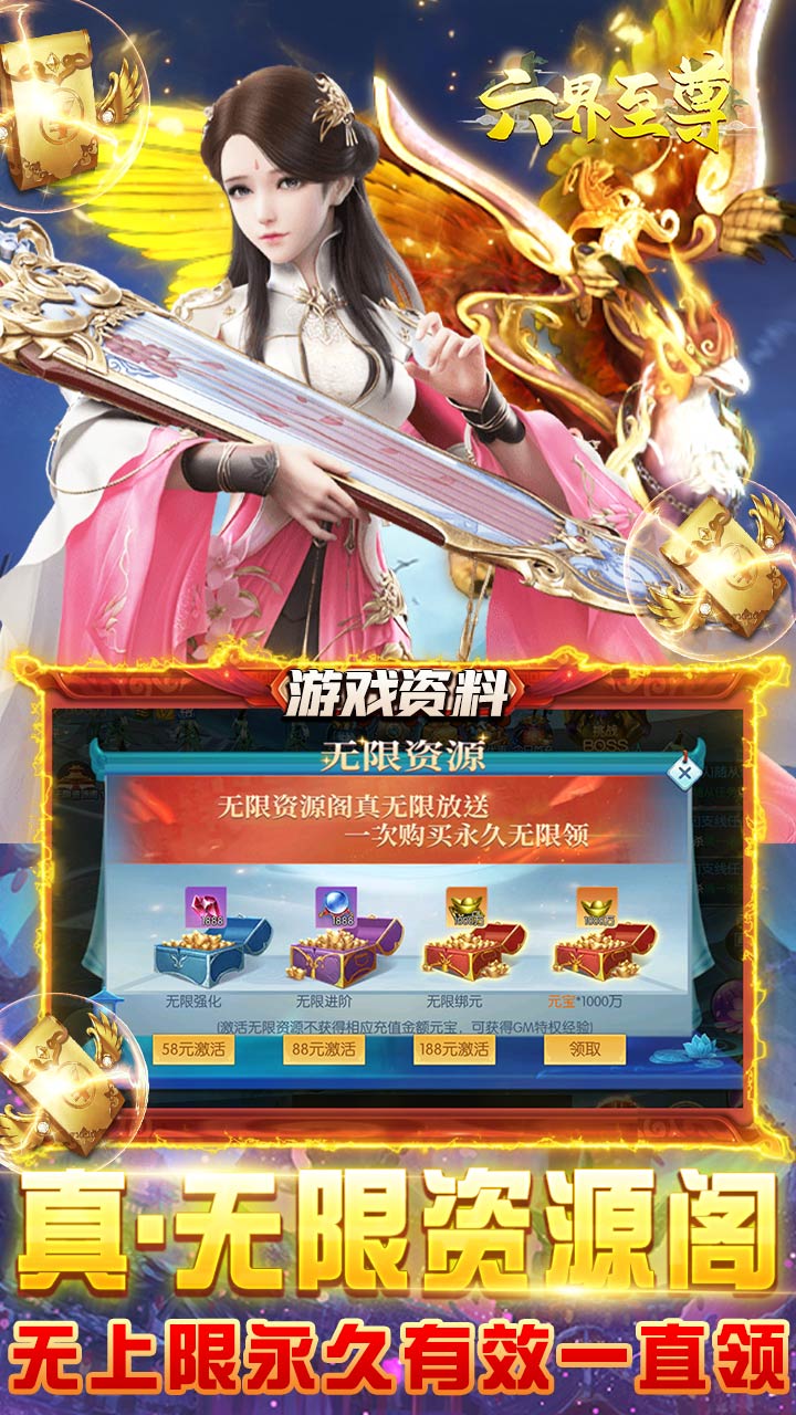 BT1ԪͰٳ䣩ͼ3