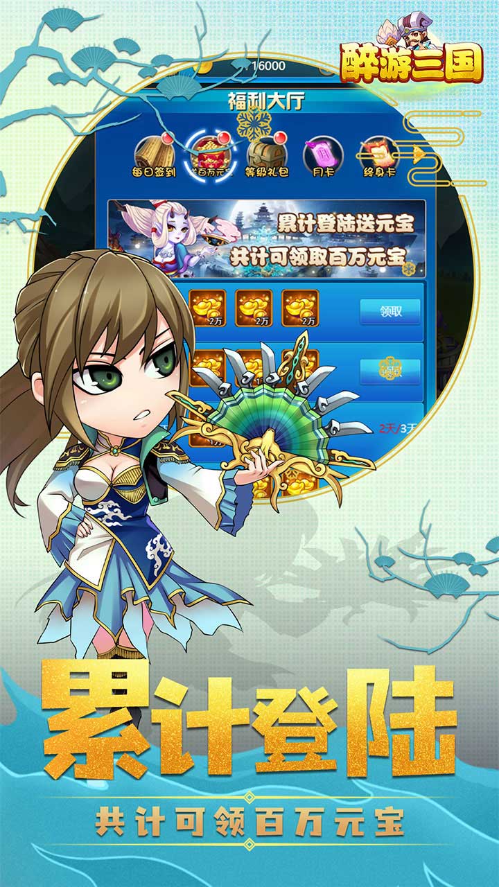 BT棩