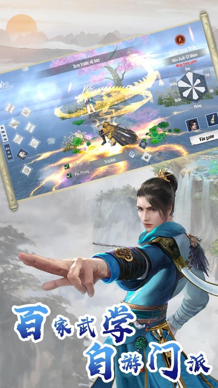 (콣