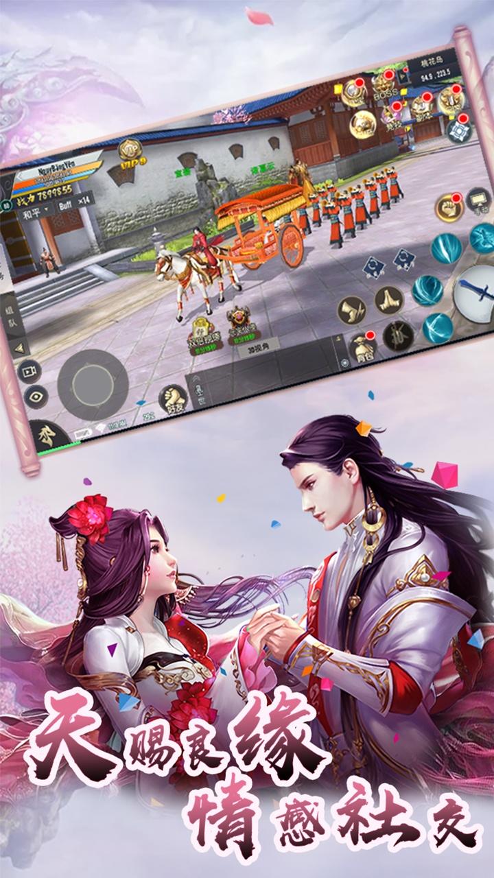 (콣