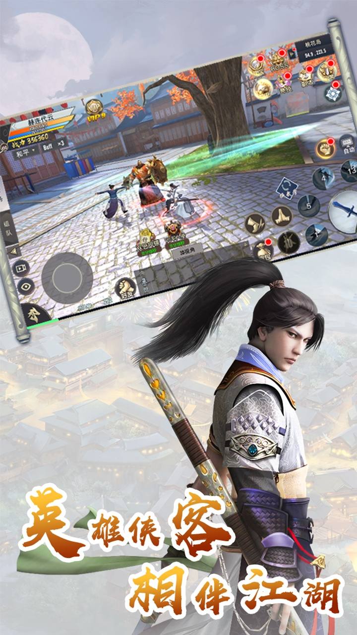 (콣