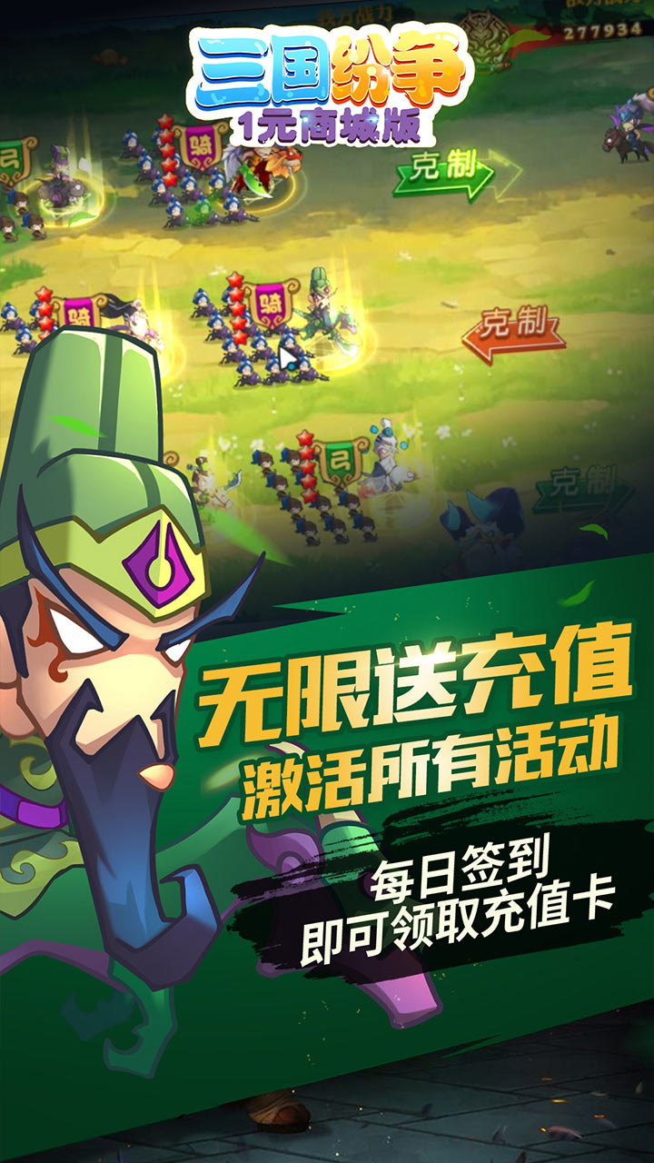 BT1Ԫ̳ǰ棩