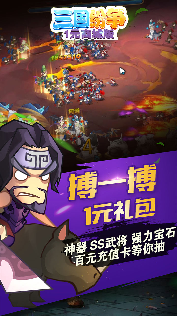 BT1Ԫ̳ǰ棩