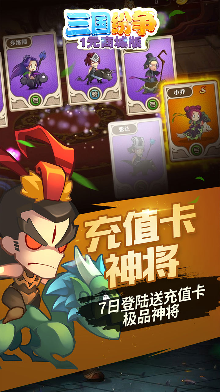 BT1Ԫ̳ǰ棩