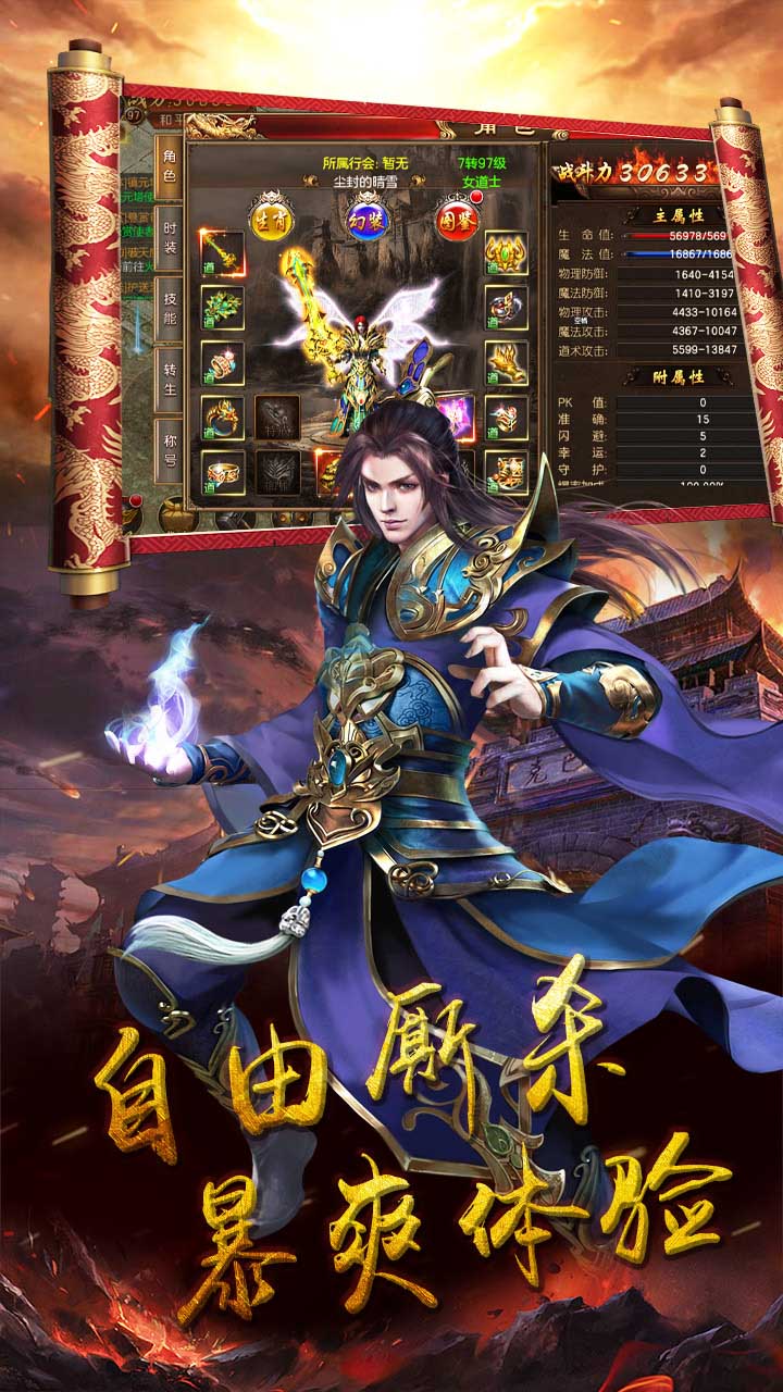 սȨͼ3