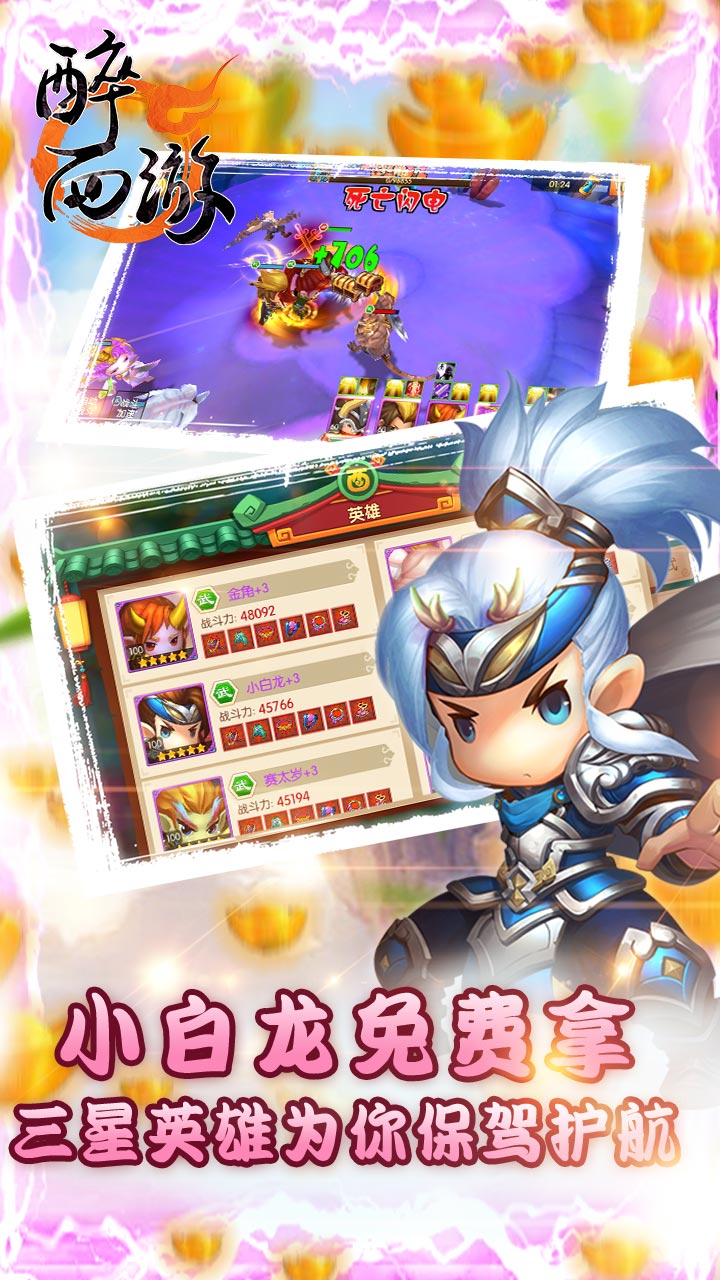 BTͺ䣩