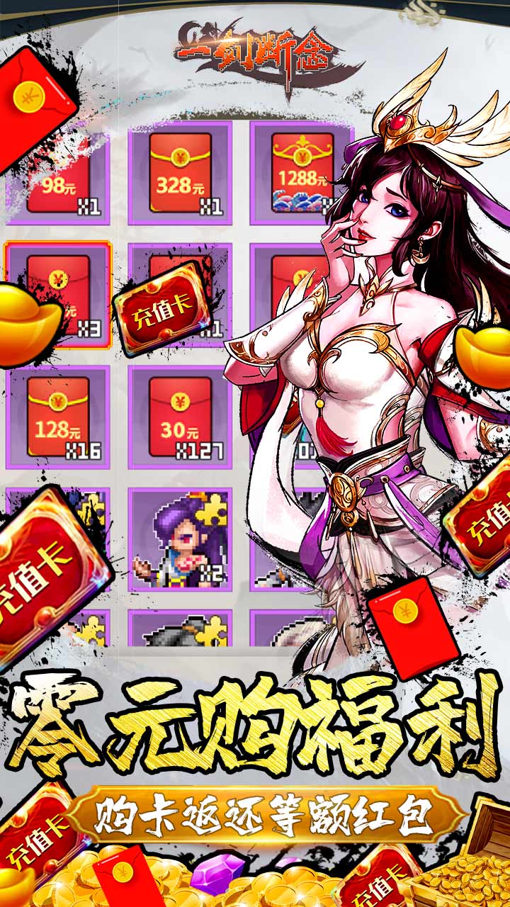 һBT䣩