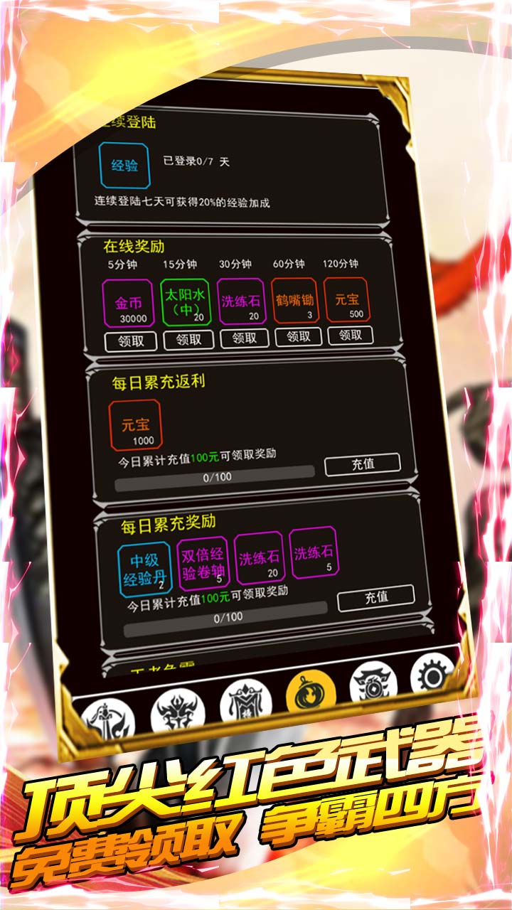 BT18Ԫͼ2