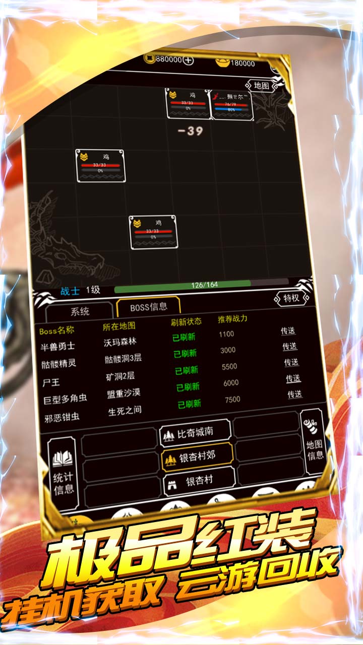 BT18Ԫͼ3