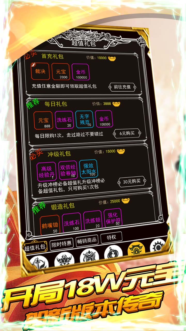 BT18Ԫͼ4