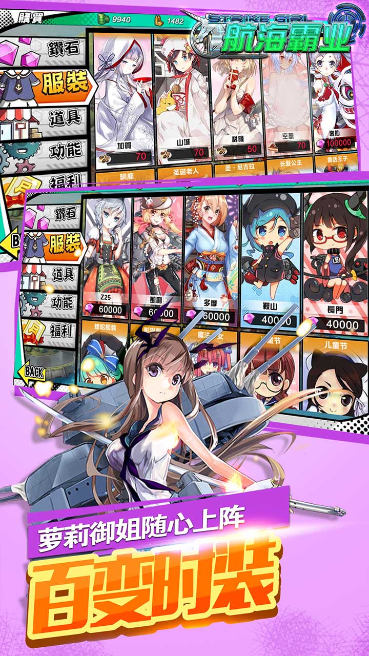 ҵBTͺ˿ͼ4
