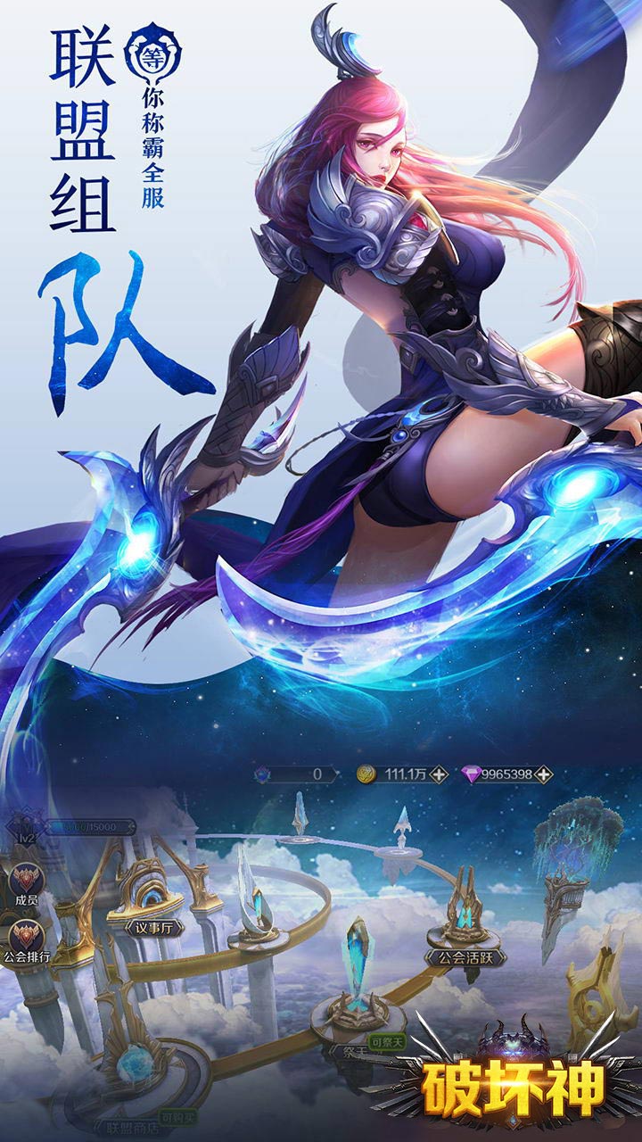 ƻͼ2