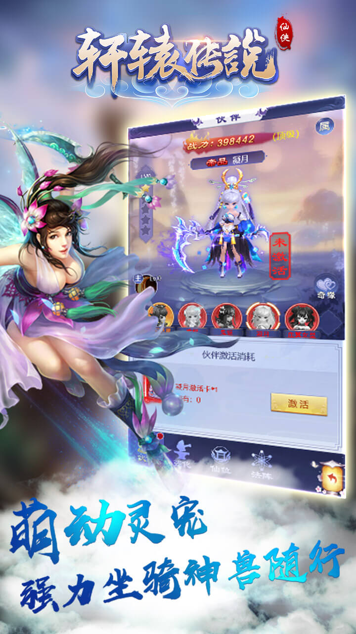 ԯ˵BT(GM޸棩ͼ1