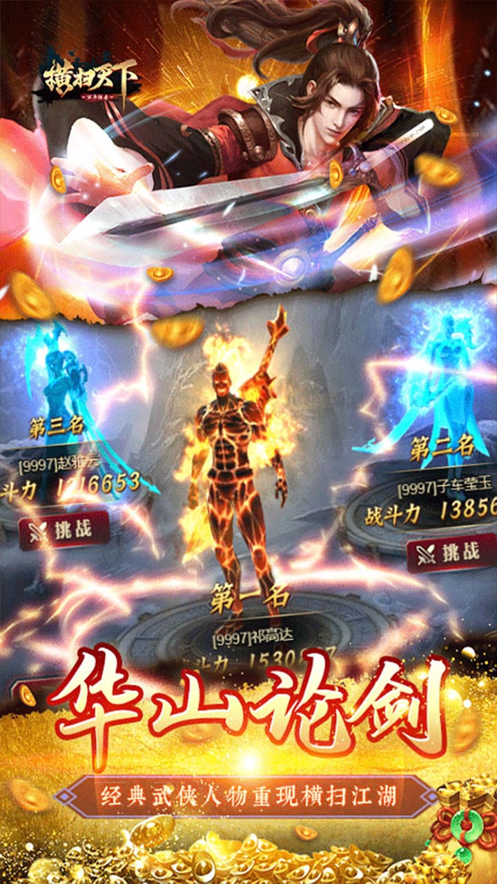 ɨ֮ǿBT(߱)