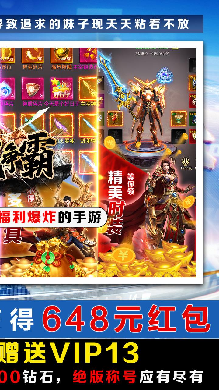 BTGM䣩