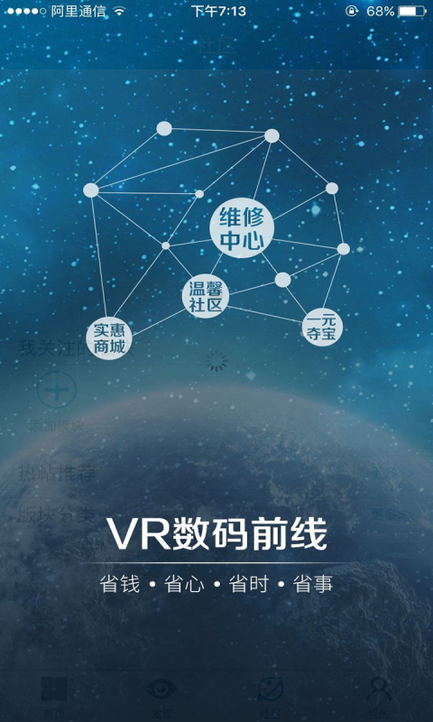 VRǰ