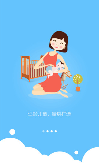 ˯ǰͼ0